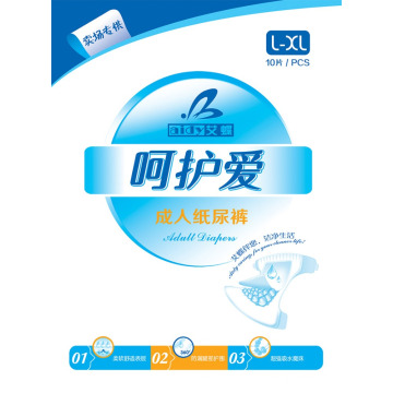 Economic type nursing adult diaper